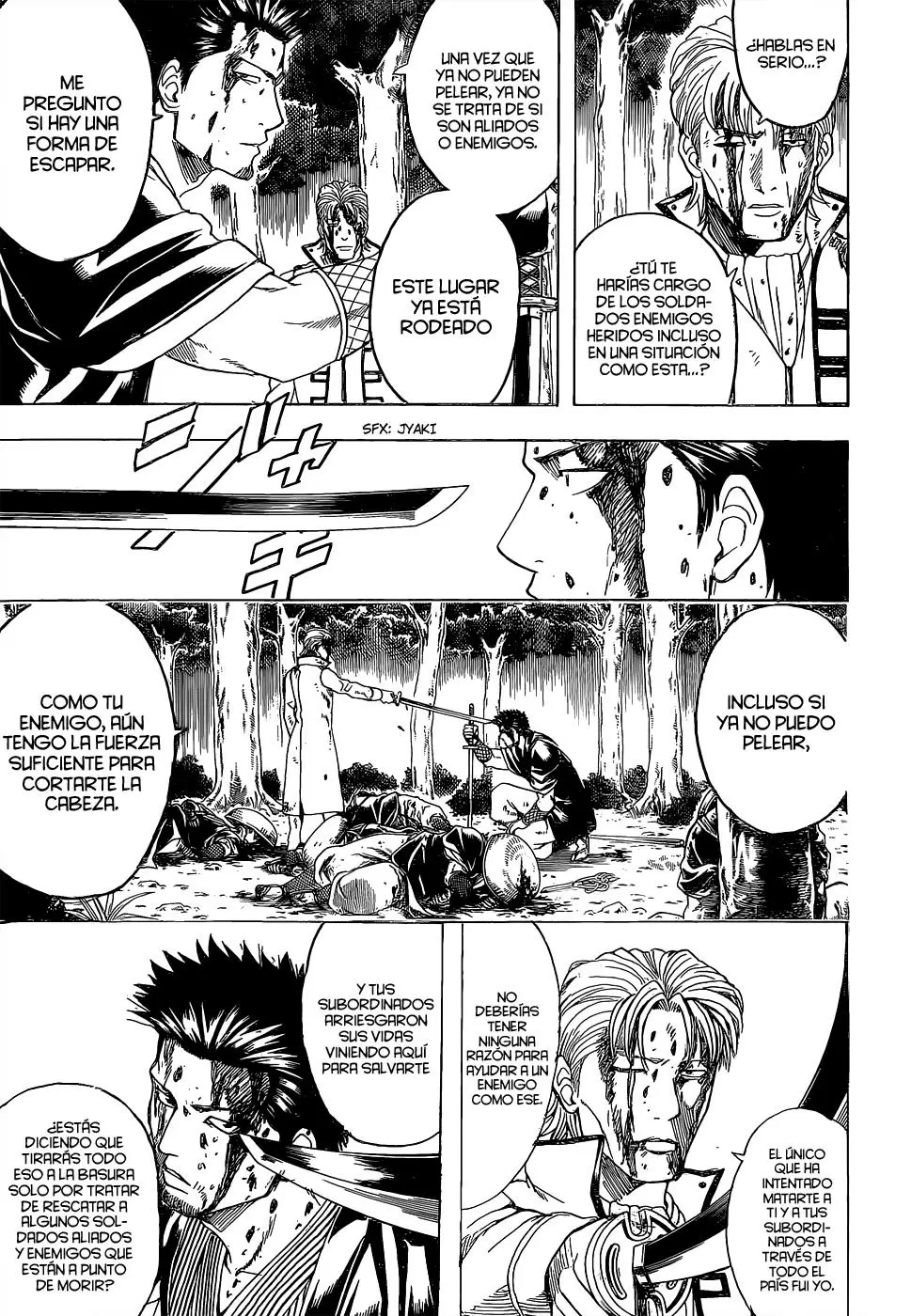Gintama capítulo 546, página 7