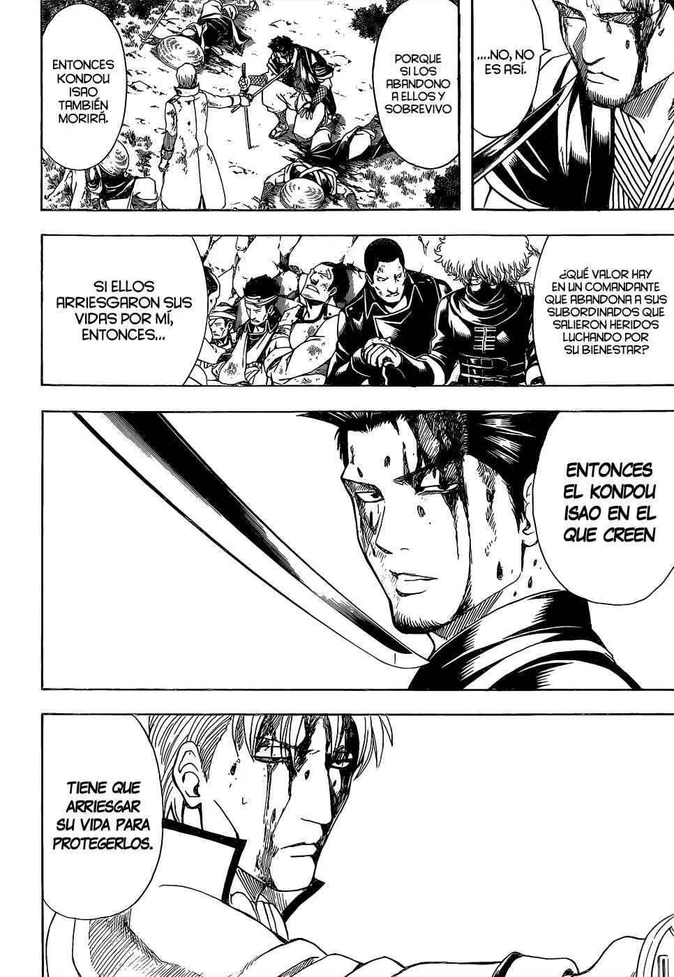 Gintama capítulo 546, página 8