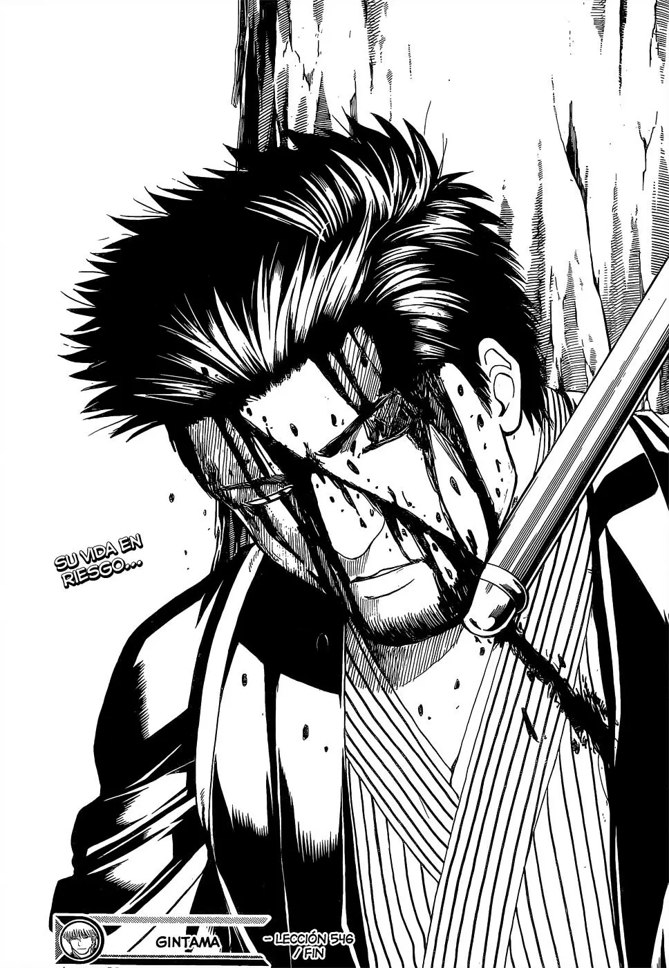 Gintama capítulo 546, página 21