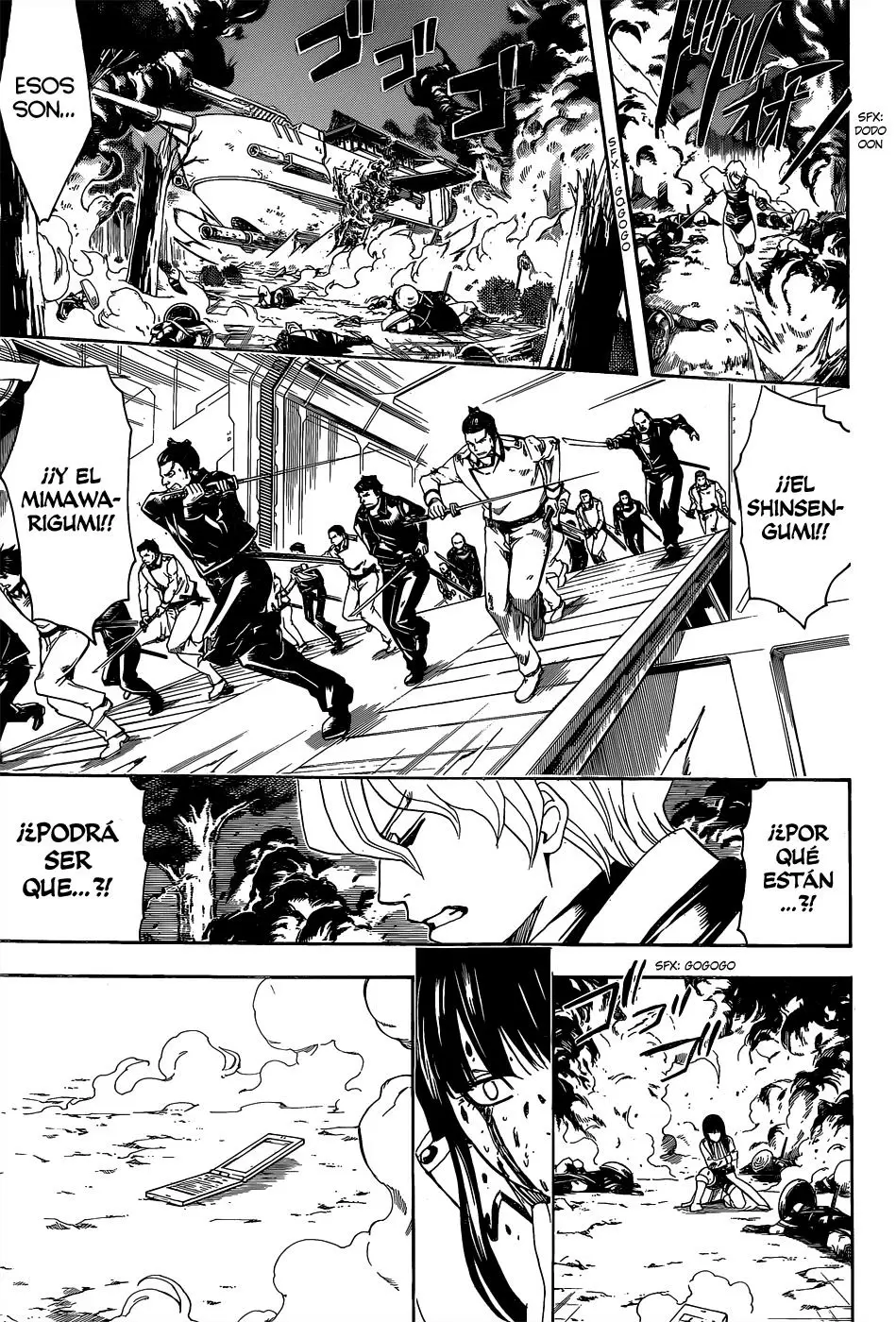 Gintama capítulo 547, página 13