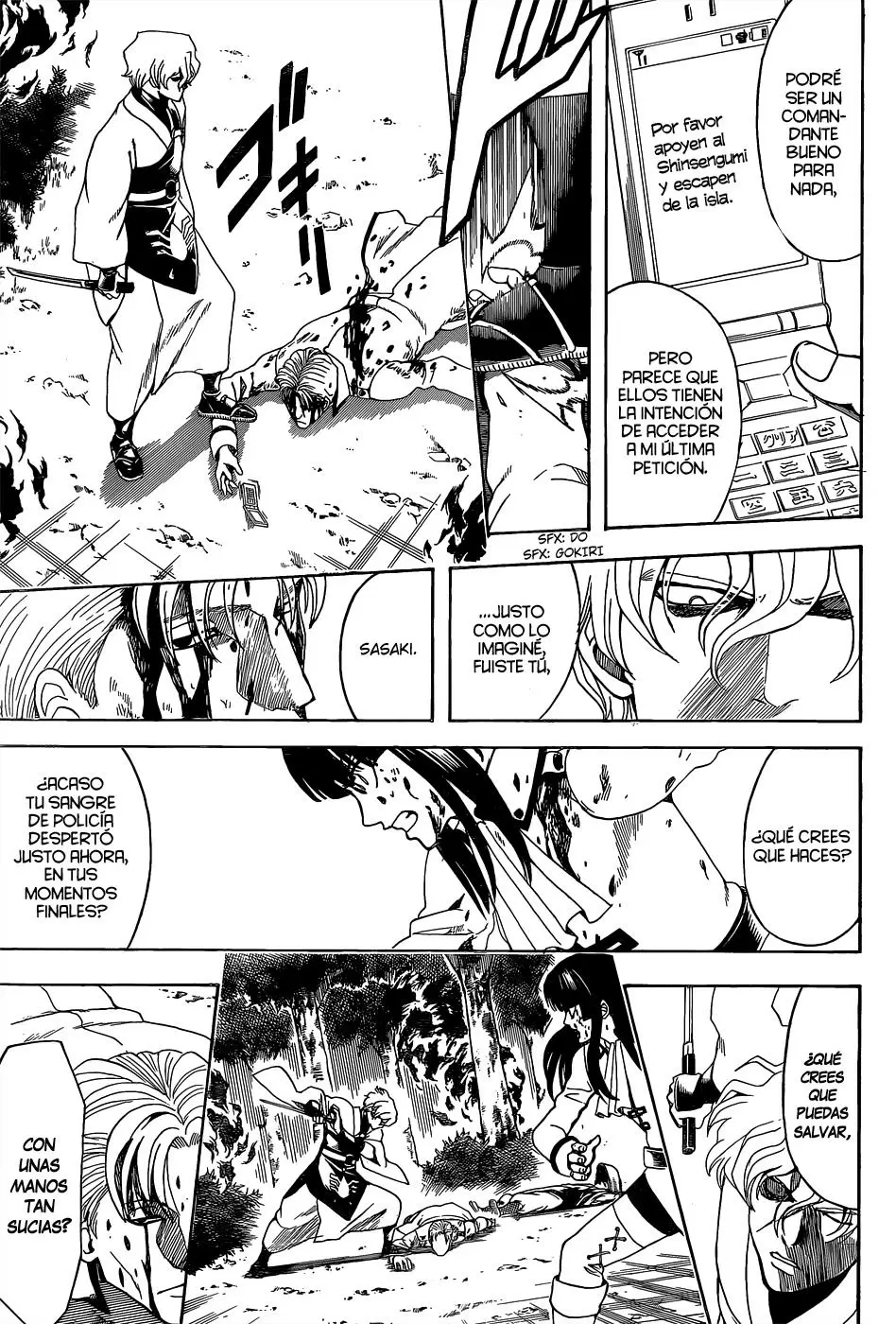 Gintama capítulo 547, página 15