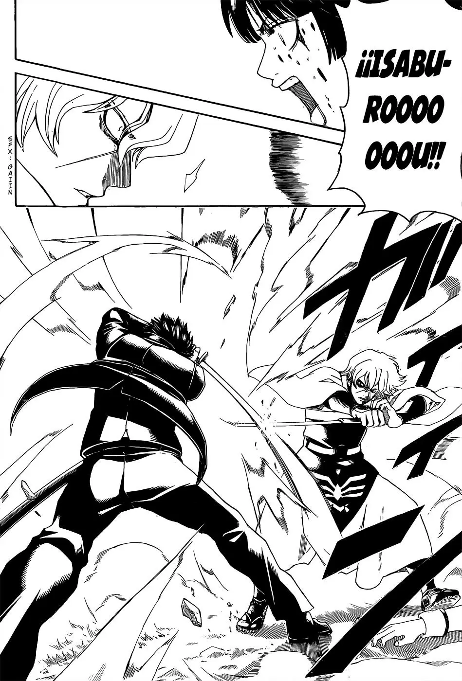 Gintama capítulo 547, página 16