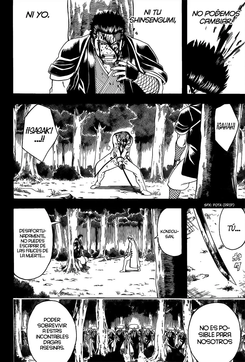 Gintama capítulo 547, página 18