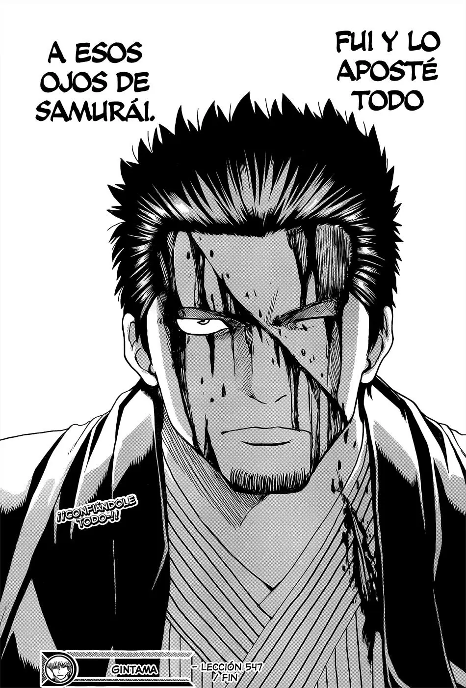 Gintama capítulo 547, página 21
