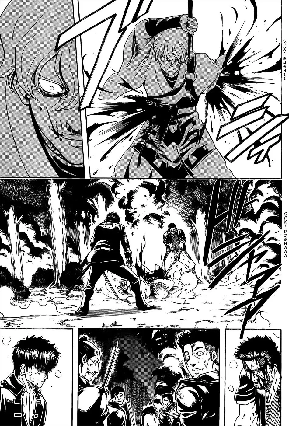 Gintama capítulo 548, página 10