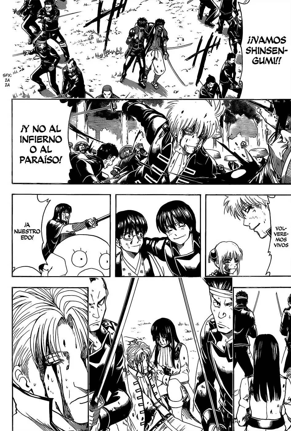 Gintama capítulo 548, página 13