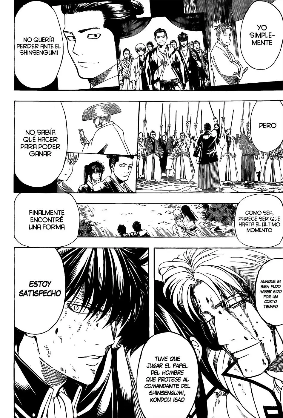 Gintama capítulo 548, página 17