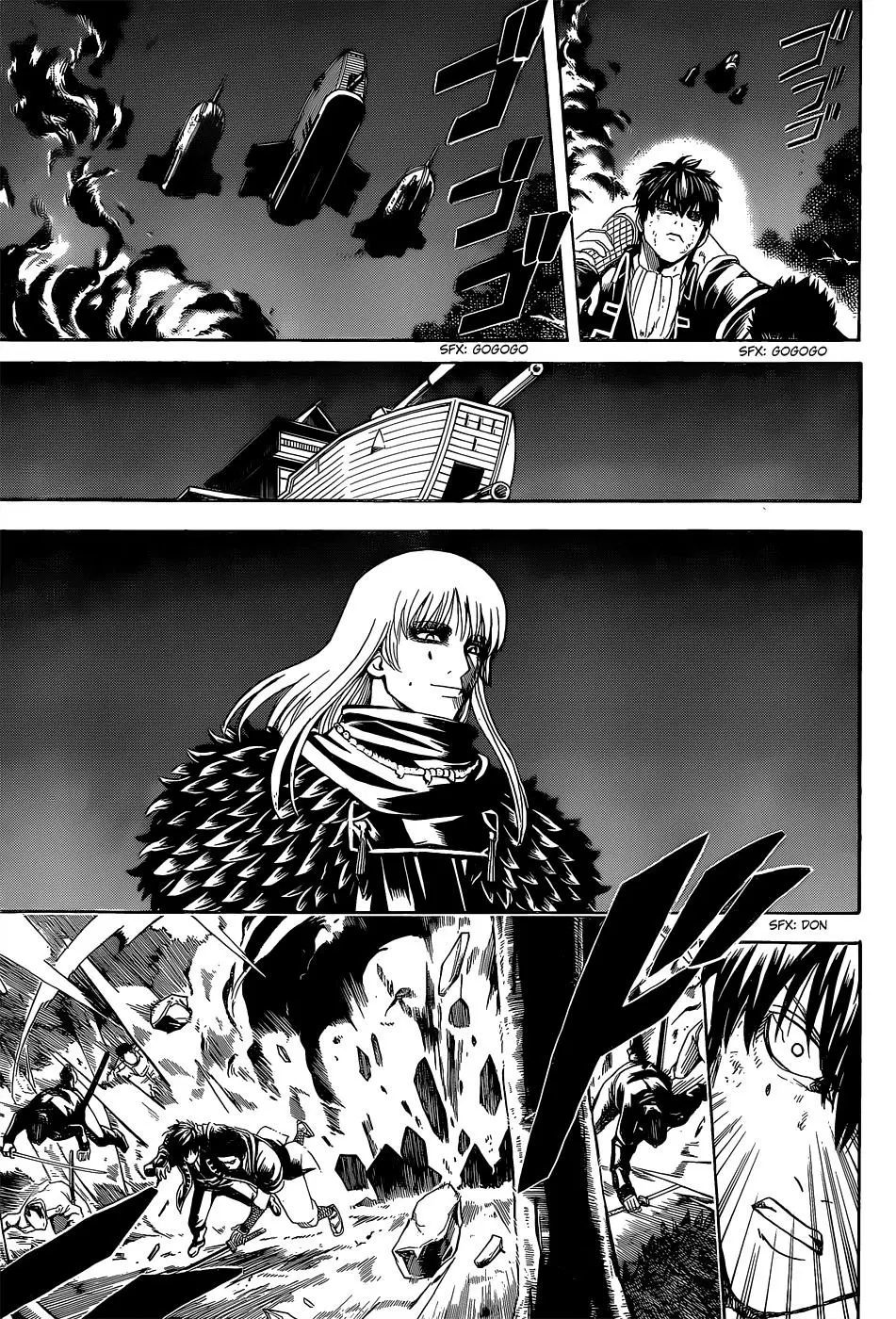 Gintama capítulo 548, página 18