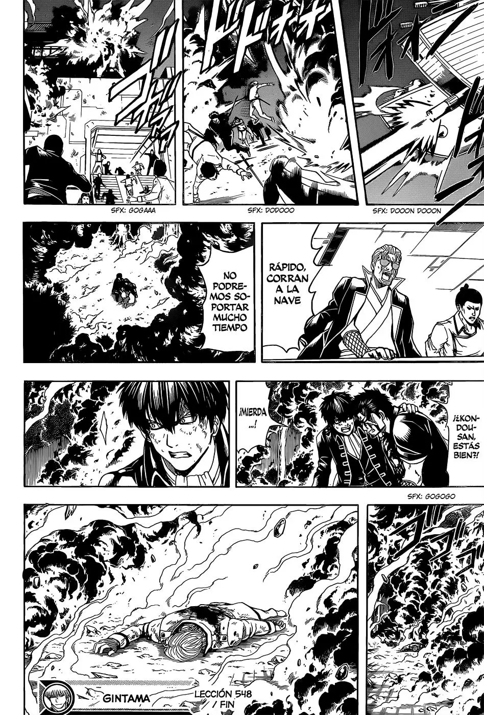 Gintama capítulo 548, página 19