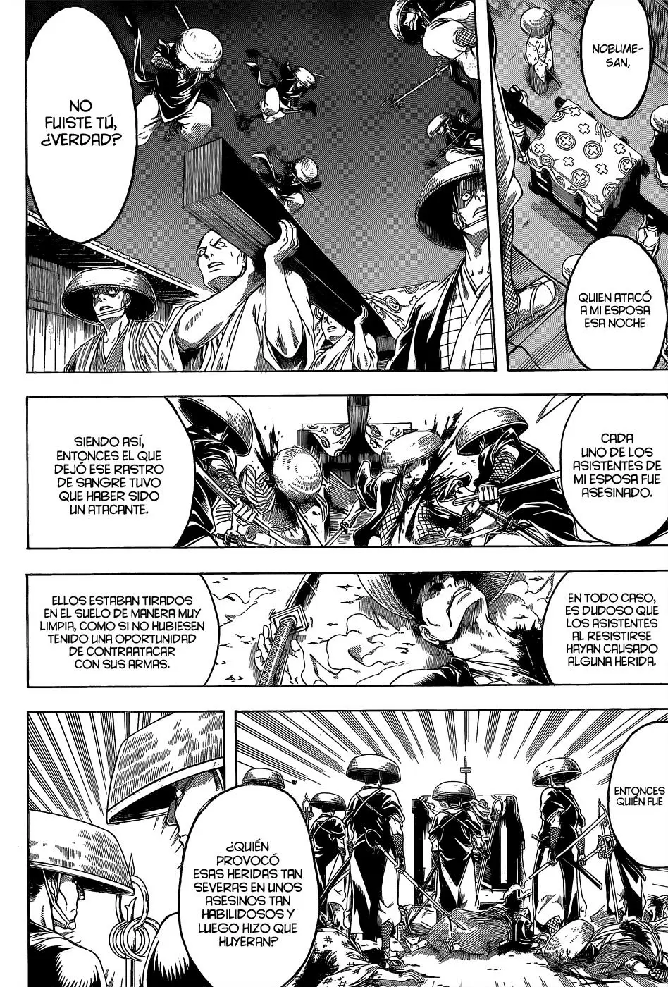 Gintama capítulo 549, página 6