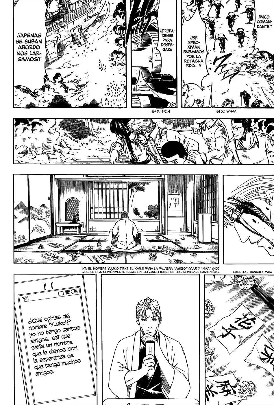 Gintama capítulo 549, página 14
