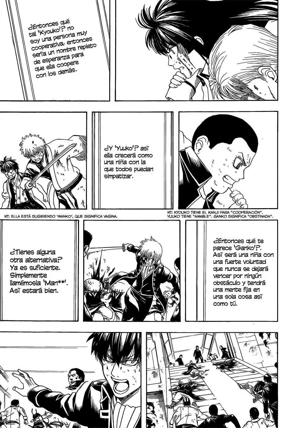 Gintama capítulo 549, página 15