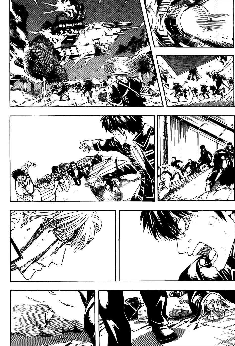 Gintama capítulo 549, página 16