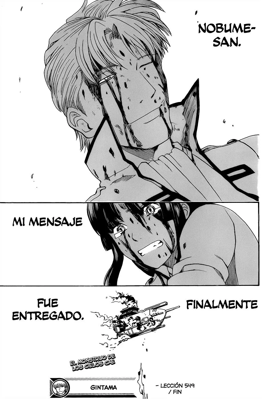 Gintama capítulo 549, página 21