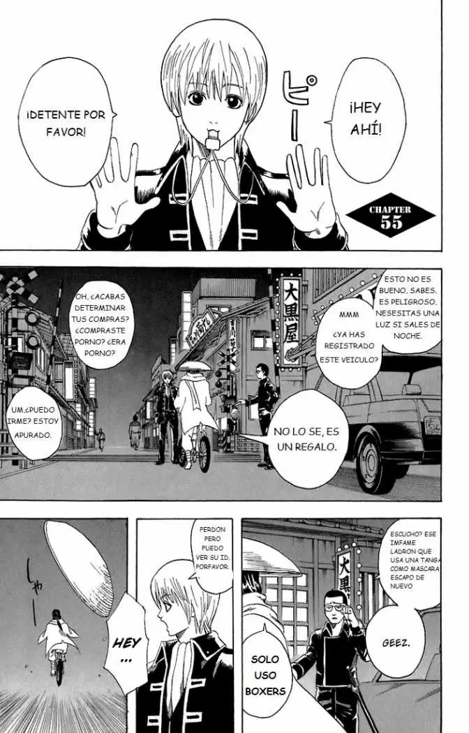 Gintama capítulo 55, página 1