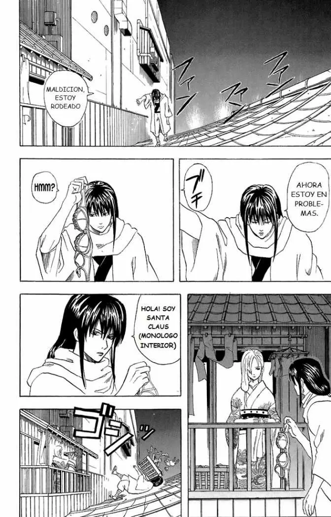 Gintama capítulo 55, página 4