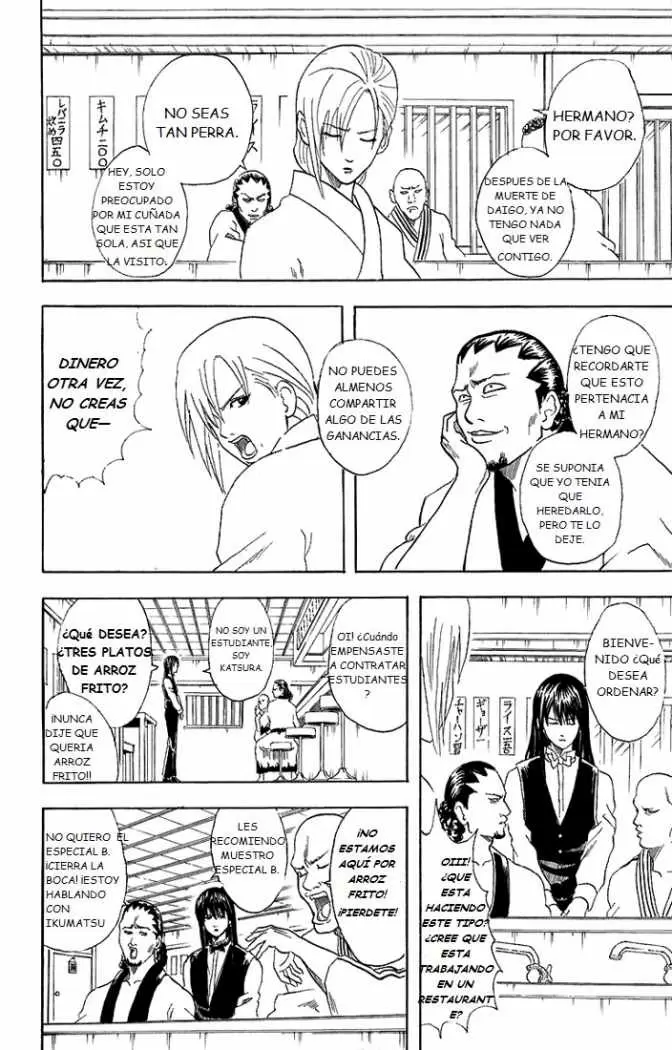 Gintama capítulo 55, página 8
