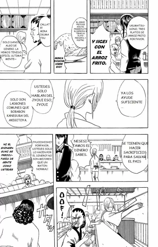 Gintama capítulo 55, página 9