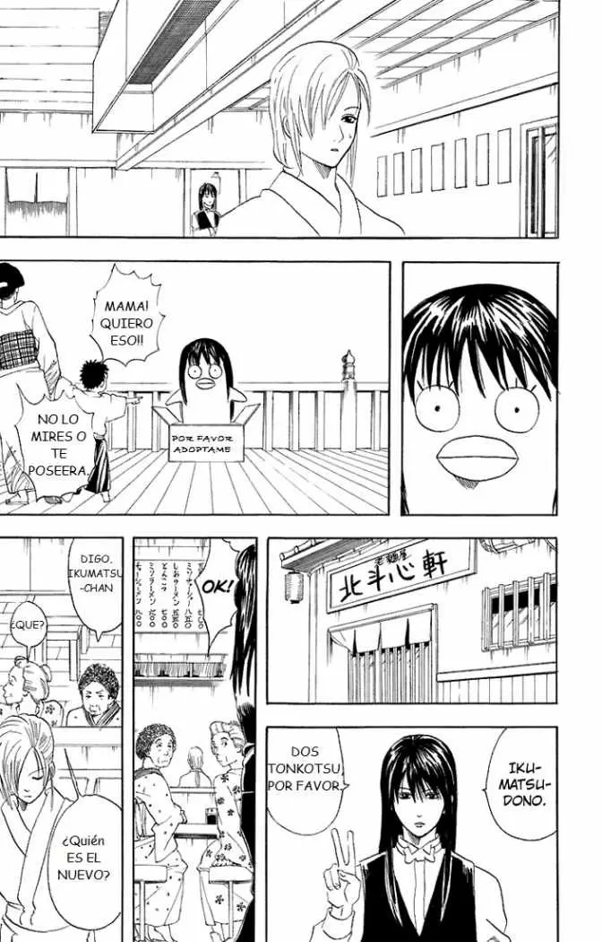 Gintama capítulo 55, página 11