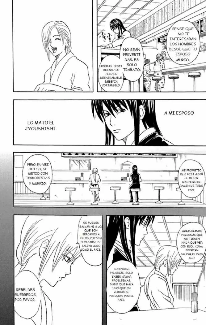 Gintama capítulo 55, página 12