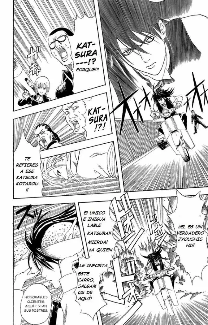 Gintama capítulo 55, página 16