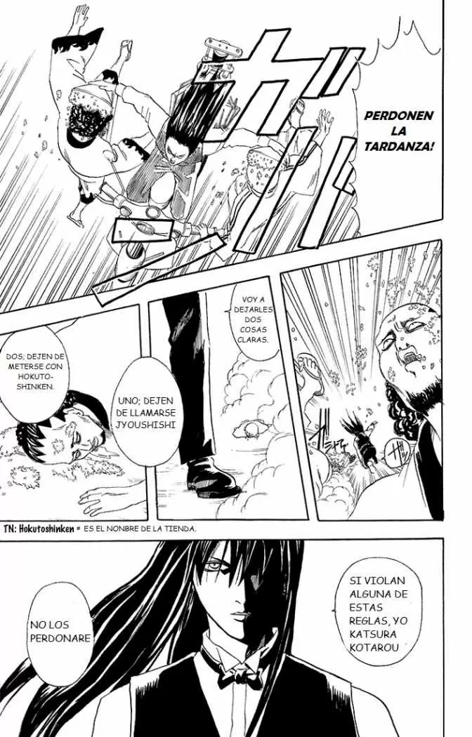 Gintama capítulo 55, página 17