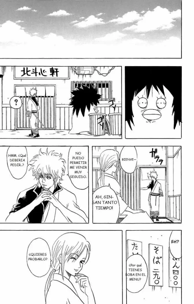 Gintama capítulo 55, página 19