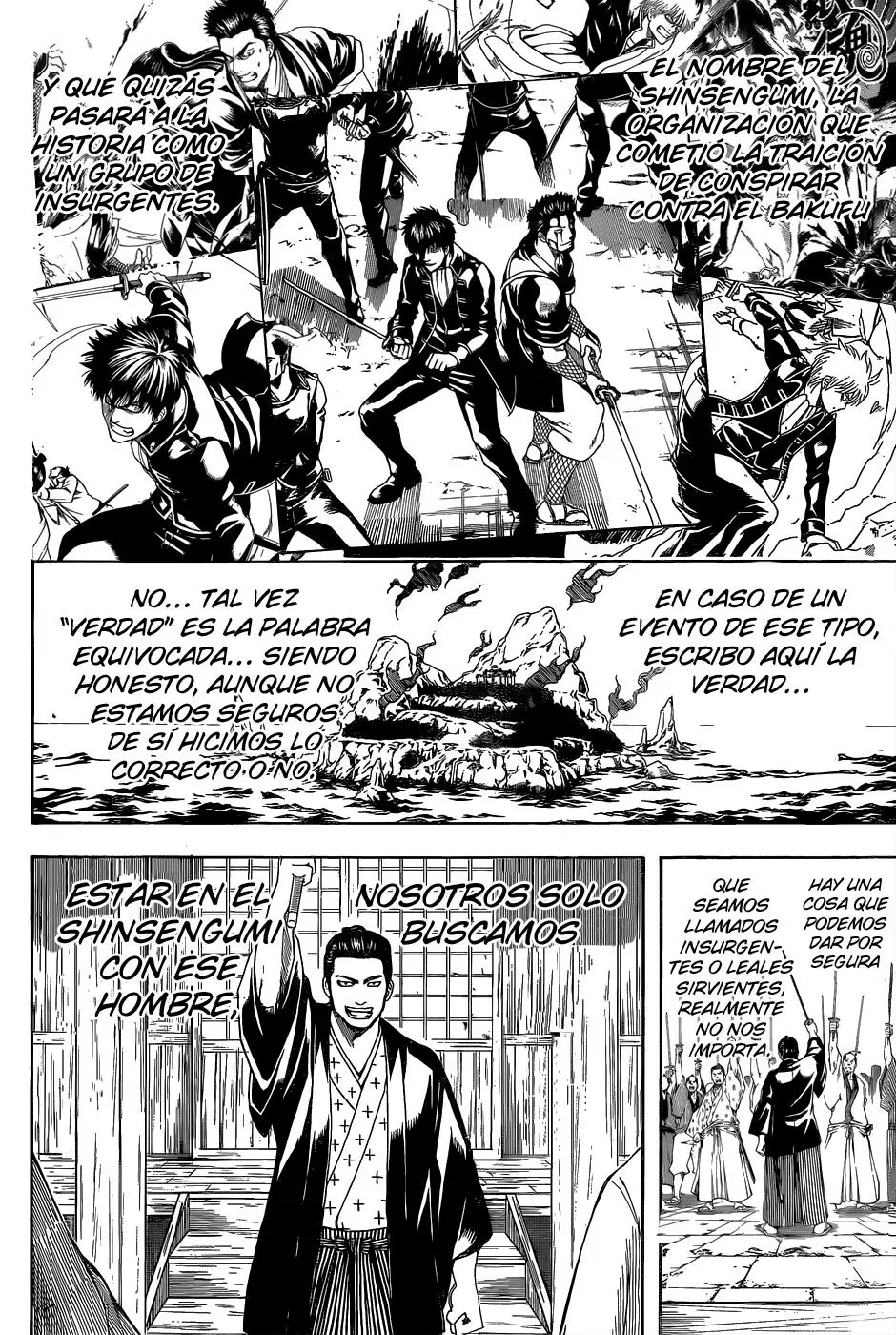 Gintama capítulo 550, página 4