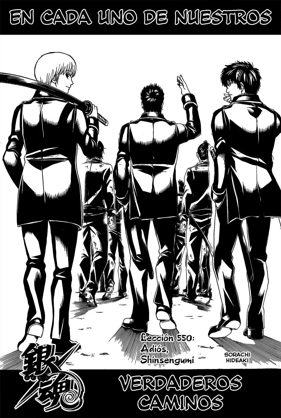 Gintama capítulo 550, página 5