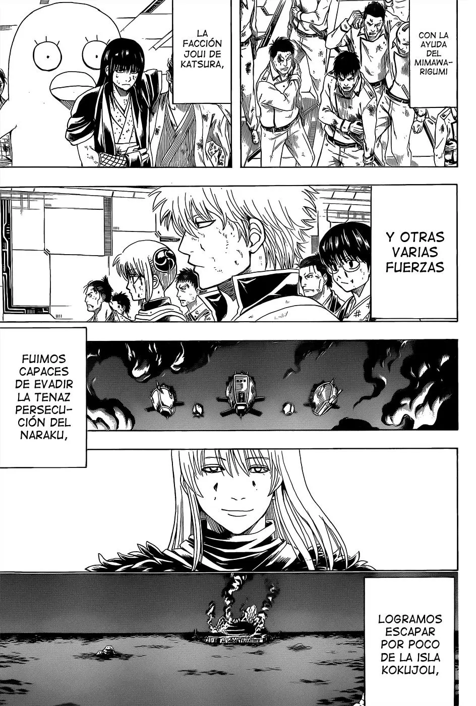 Gintama capítulo 550, página 7
