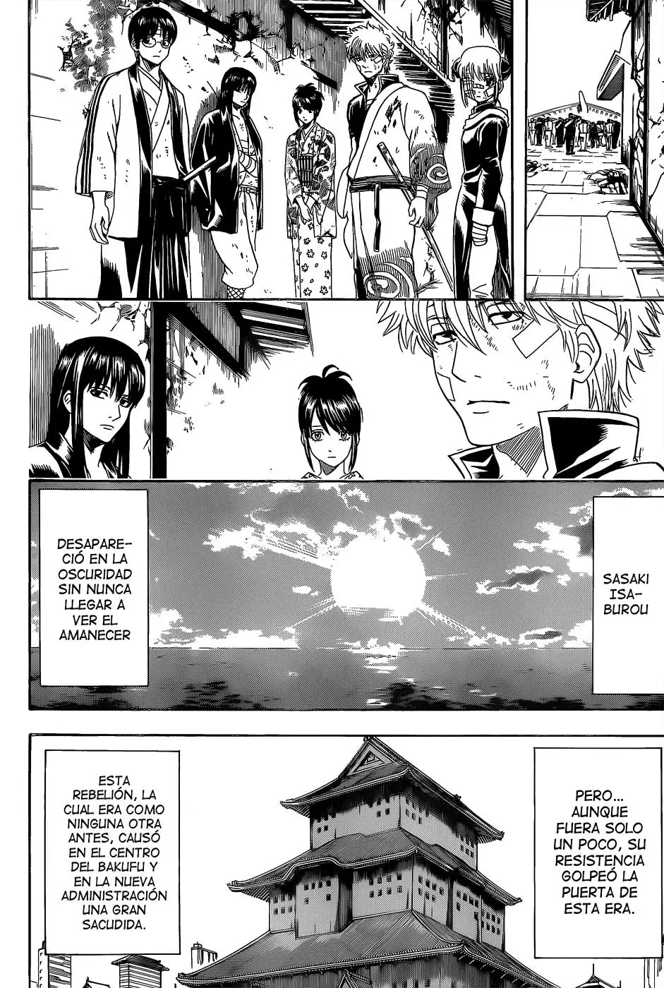 Gintama capítulo 550, página 16