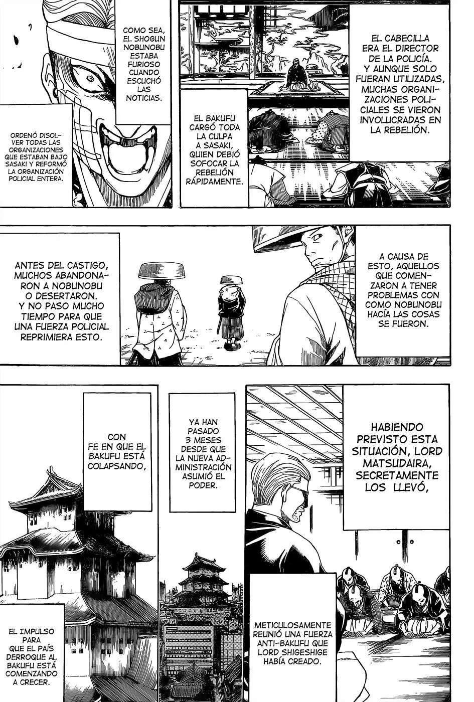 Gintama capítulo 550, página 17