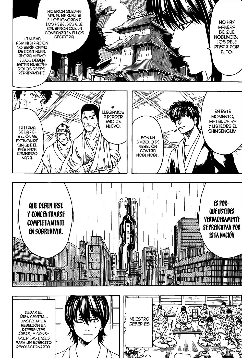 Gintama capítulo 551, página 4