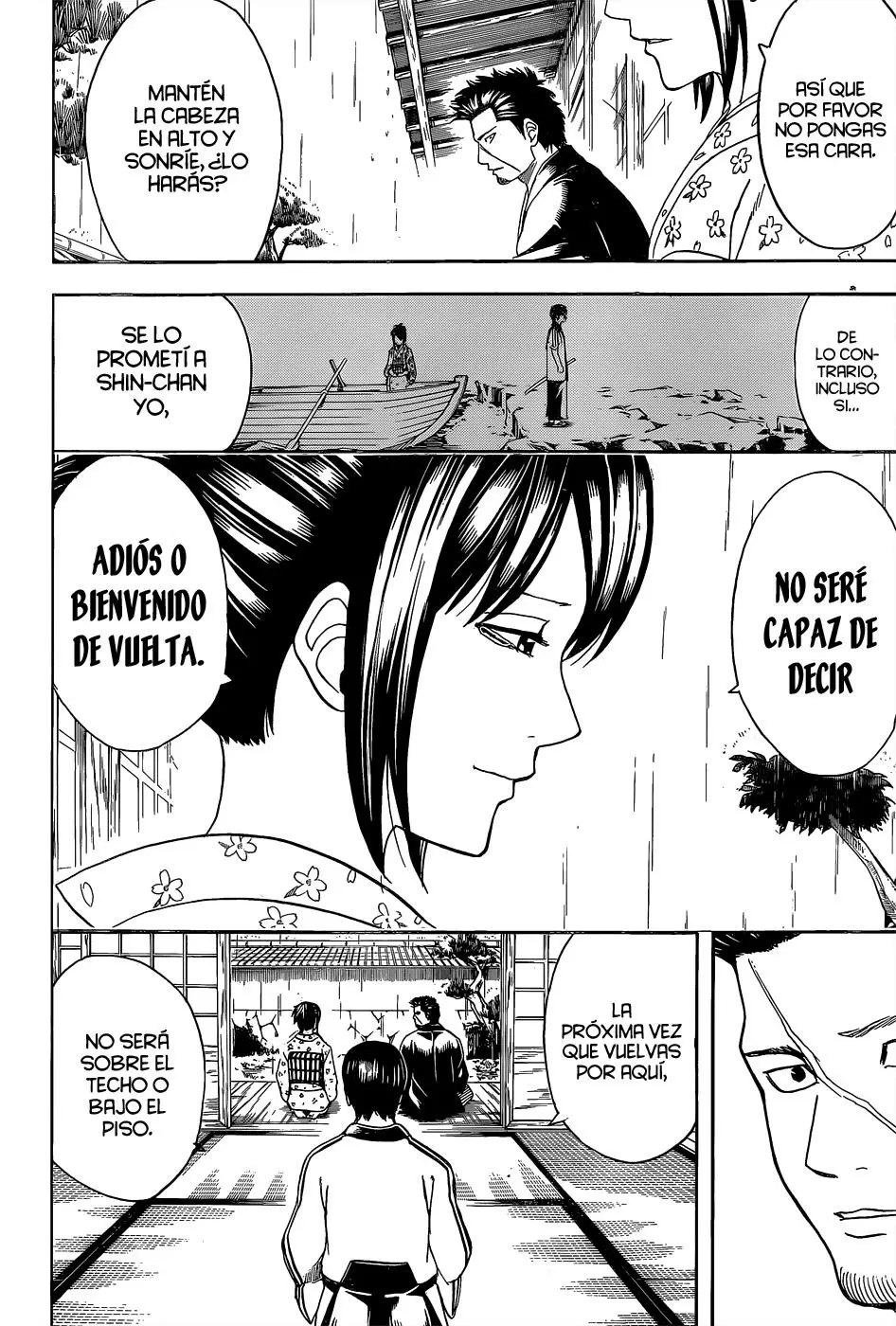 Gintama capítulo 551, página 12