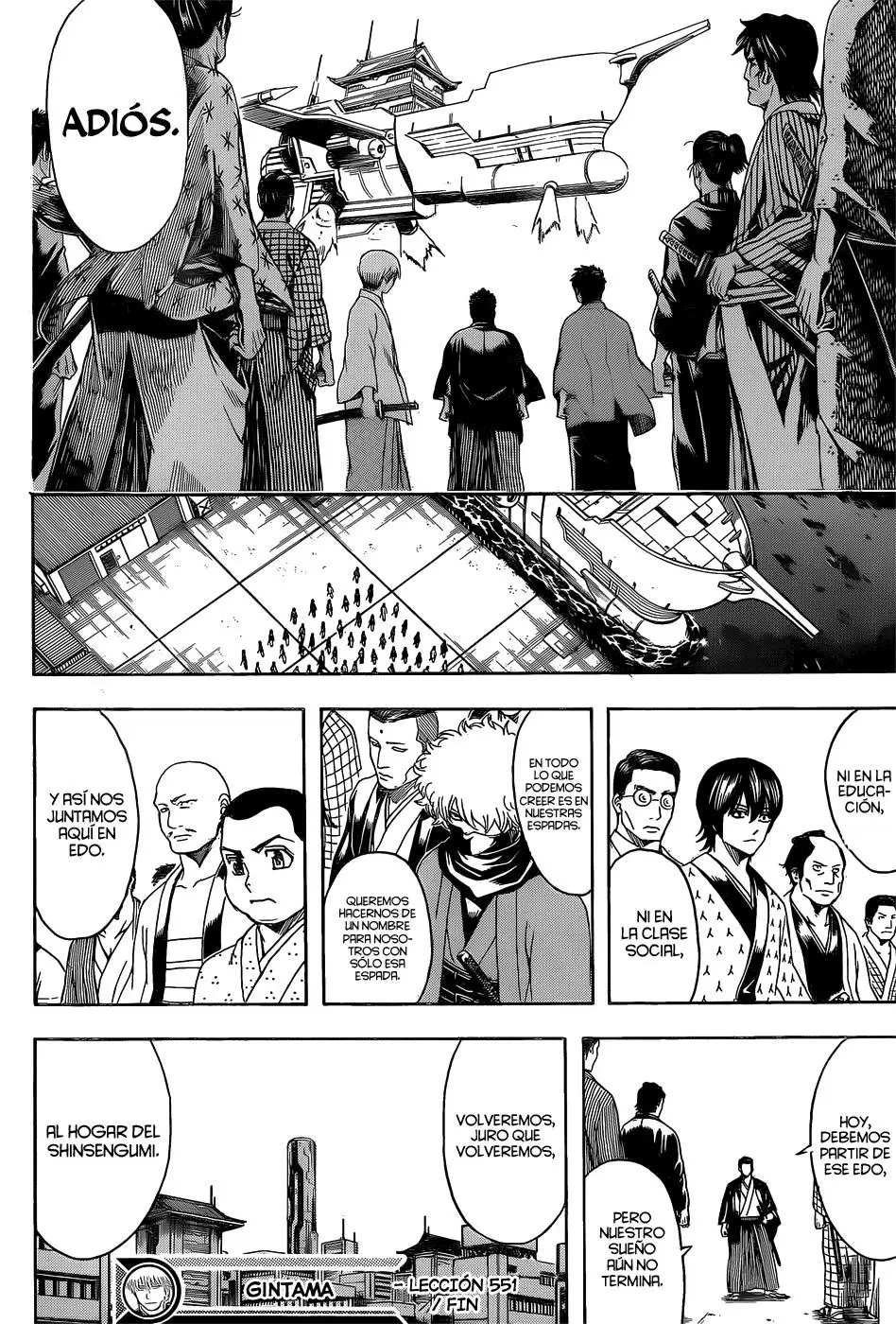 Gintama capítulo 551, página 20