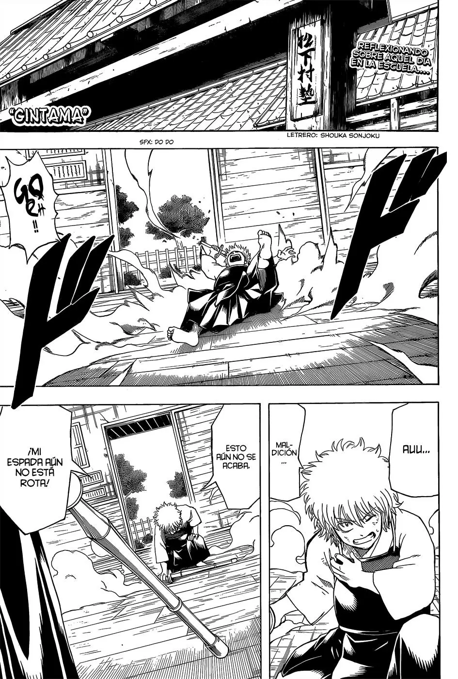 Gintama capítulo 552, página 3