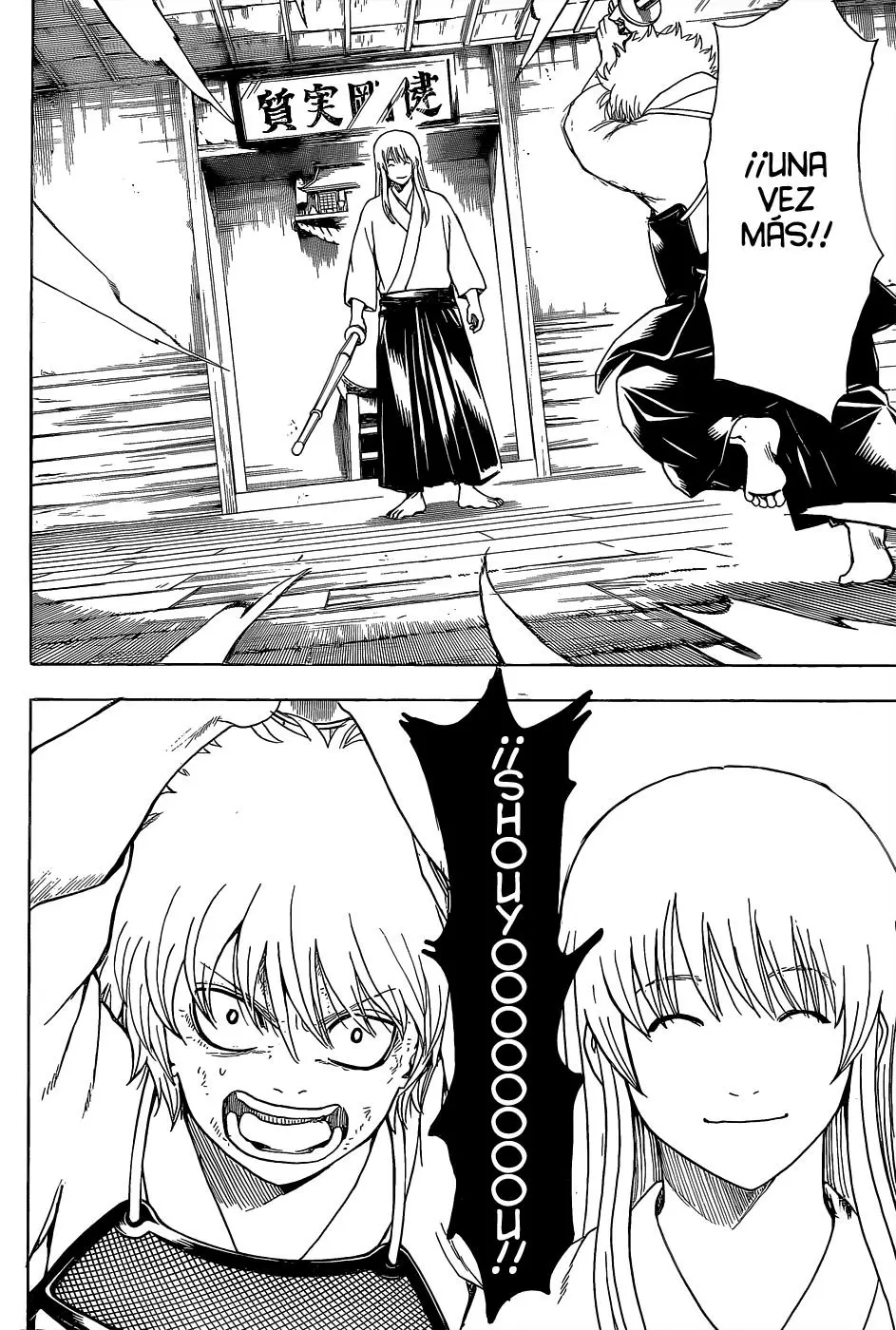 Gintama capítulo 552, página 4