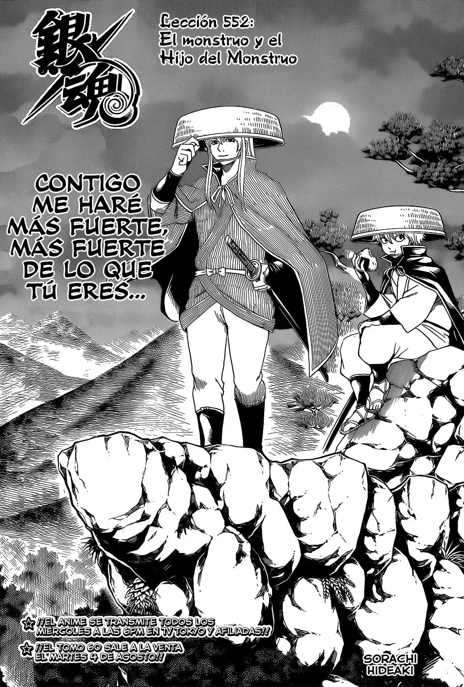 Gintama capítulo 552, página 5