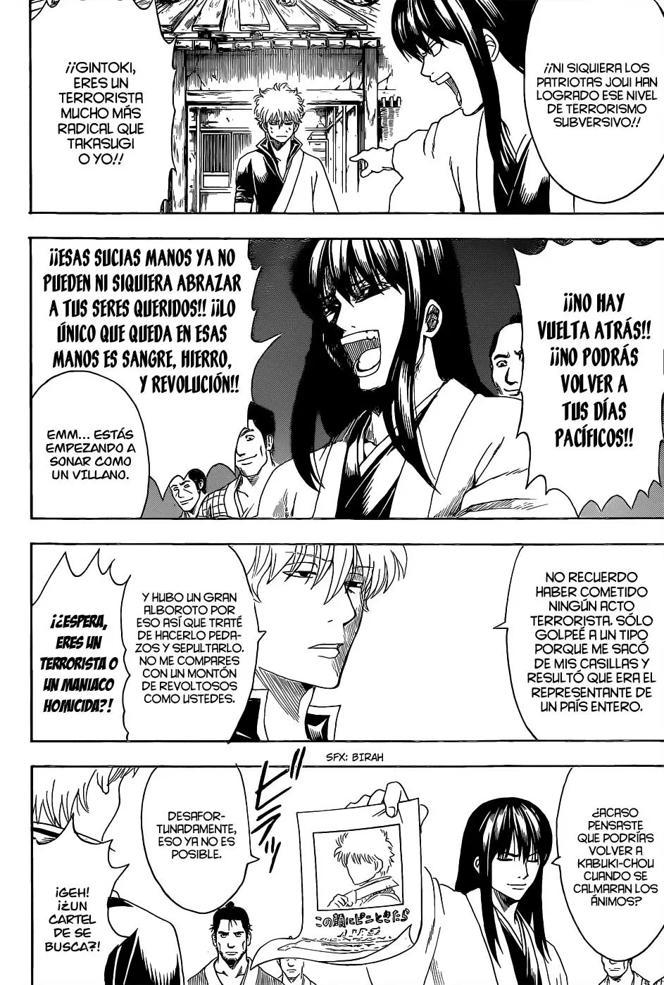 Gintama capítulo 552, página 14