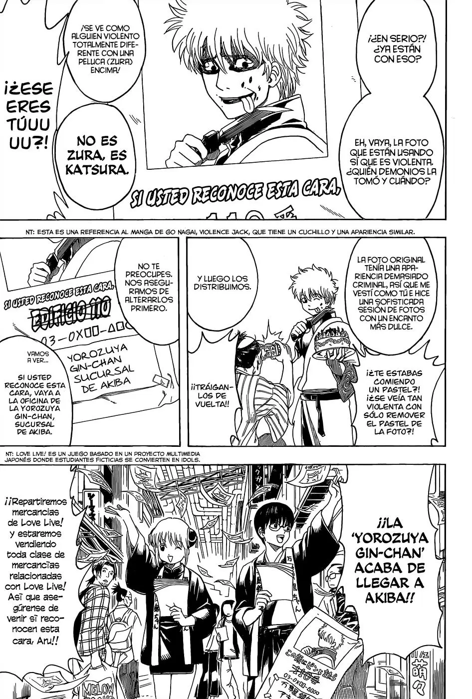 Gintama capítulo 552, página 15