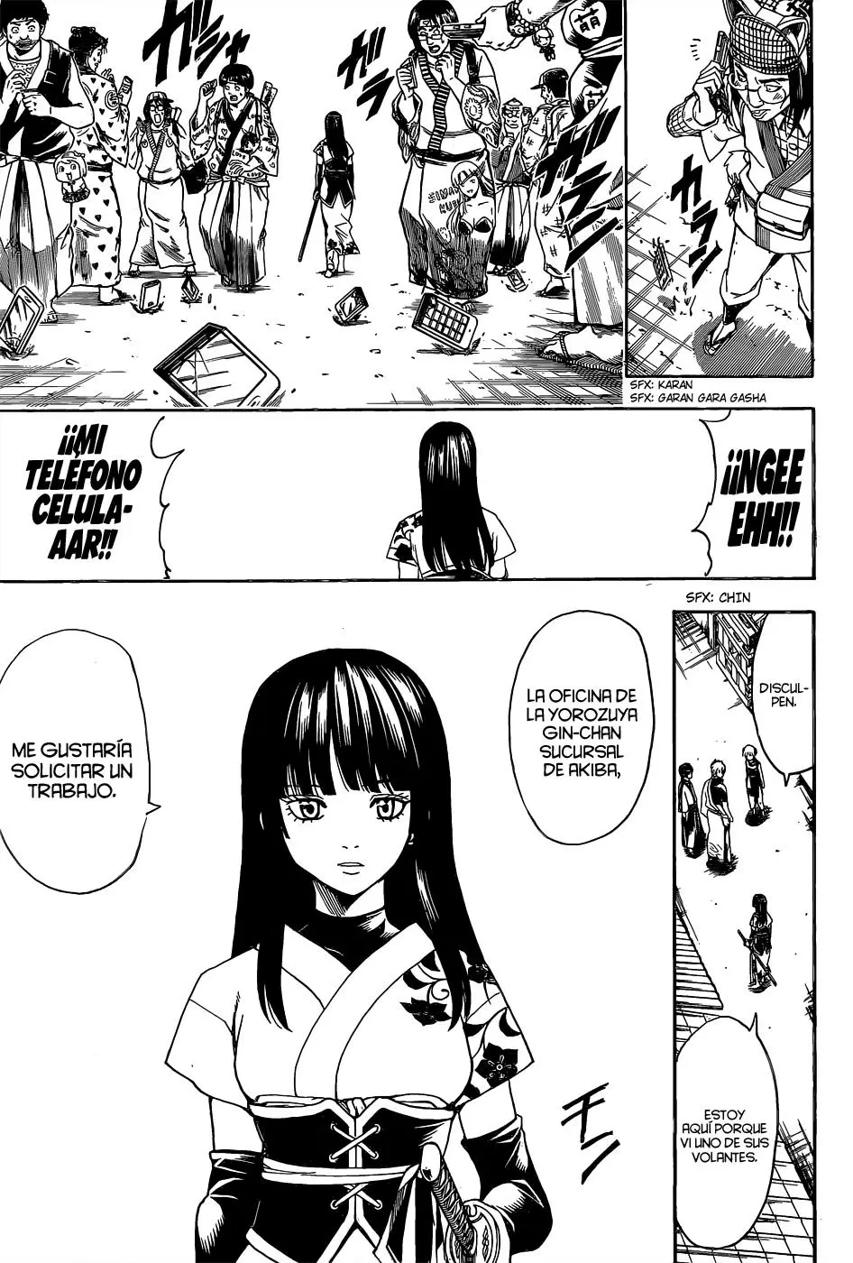 Gintama capítulo 552, página 17