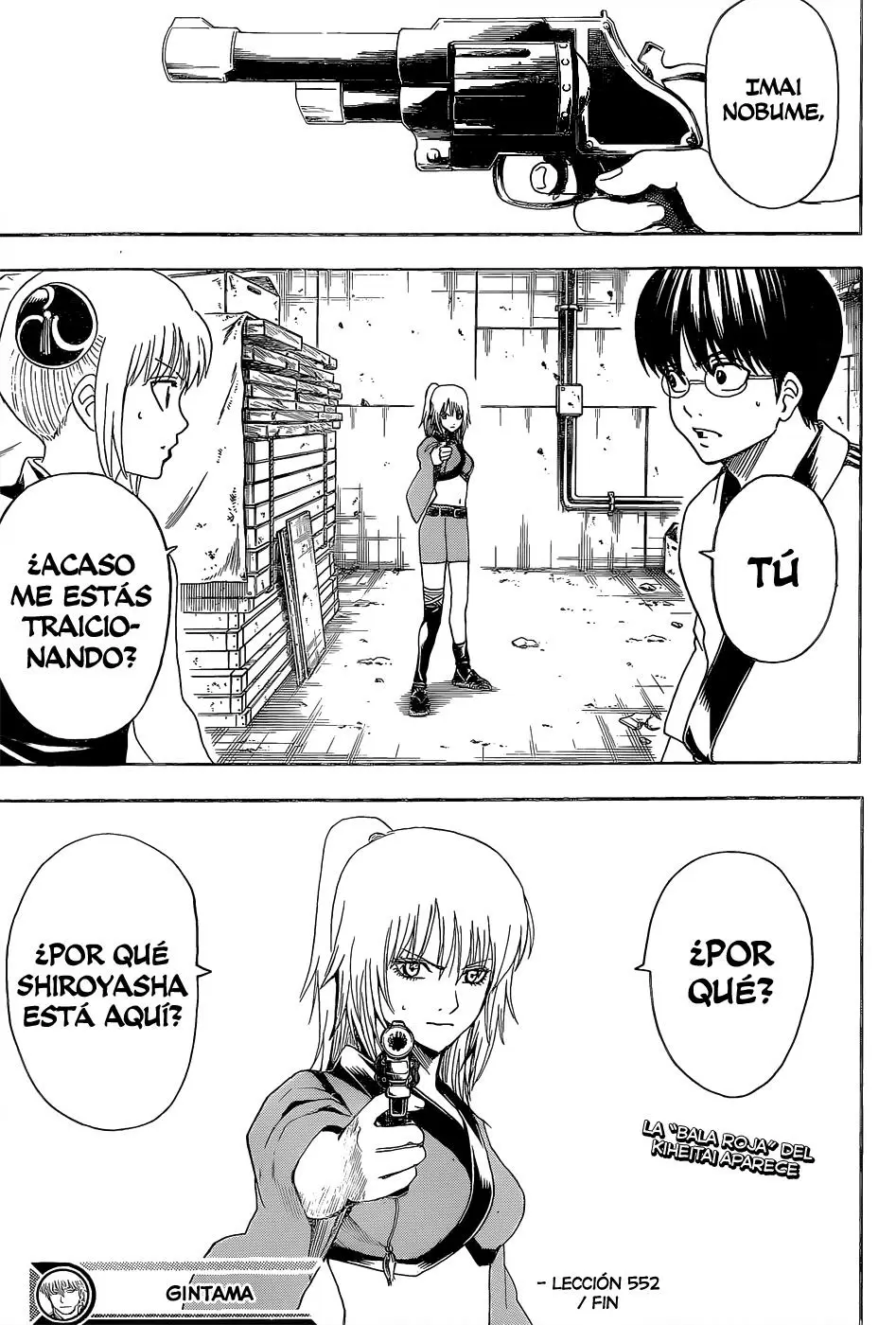 Gintama capítulo 552, página 21