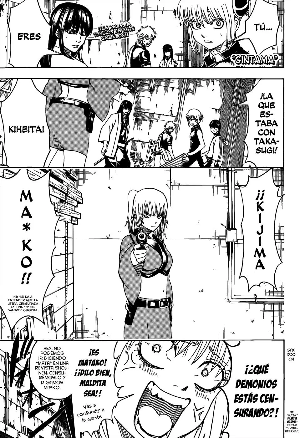 Gintama capítulo 553, página 3