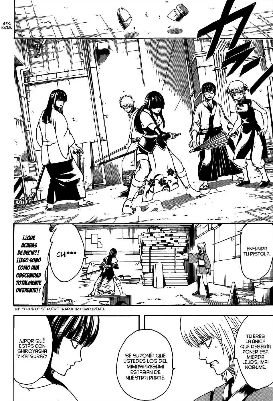 Gintama capítulo 553, página 4