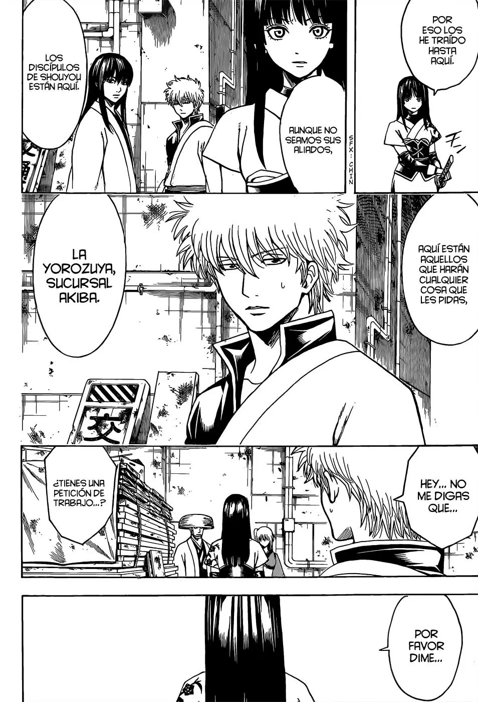Gintama capítulo 553, página 6