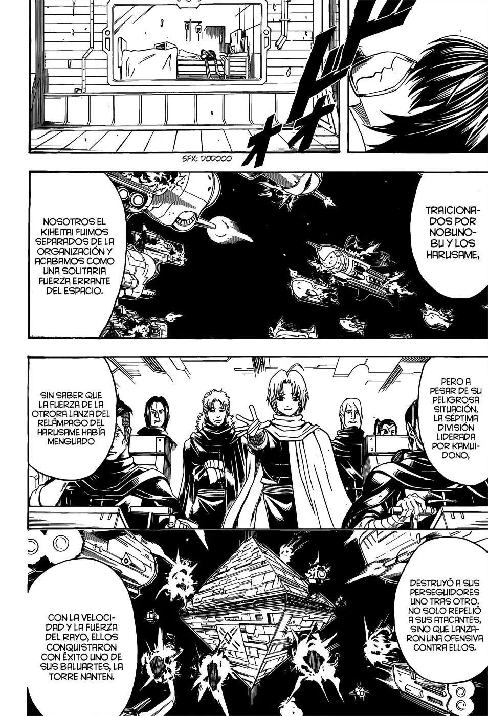 Gintama capítulo 553, página 8