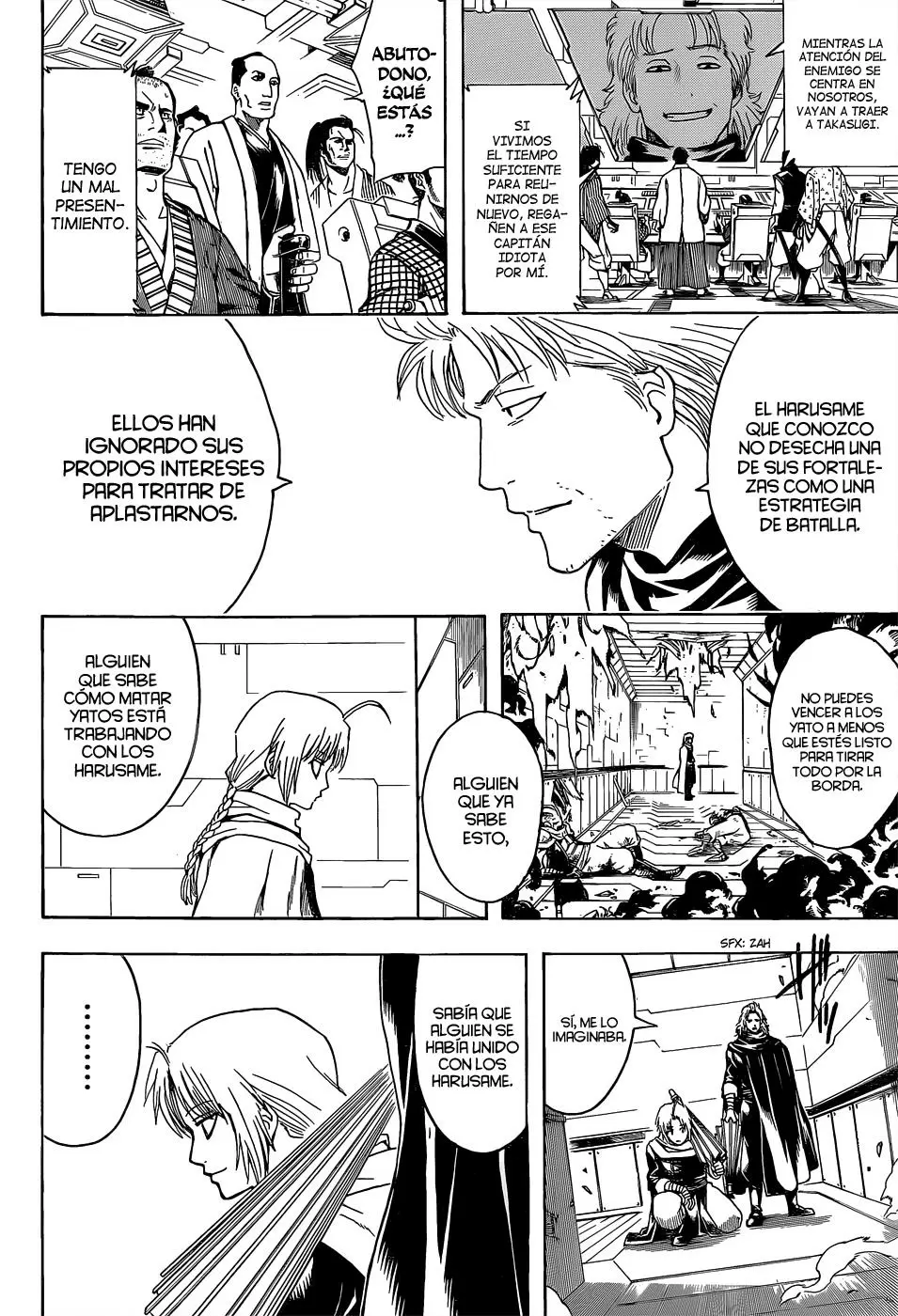Gintama capítulo 553, página 12