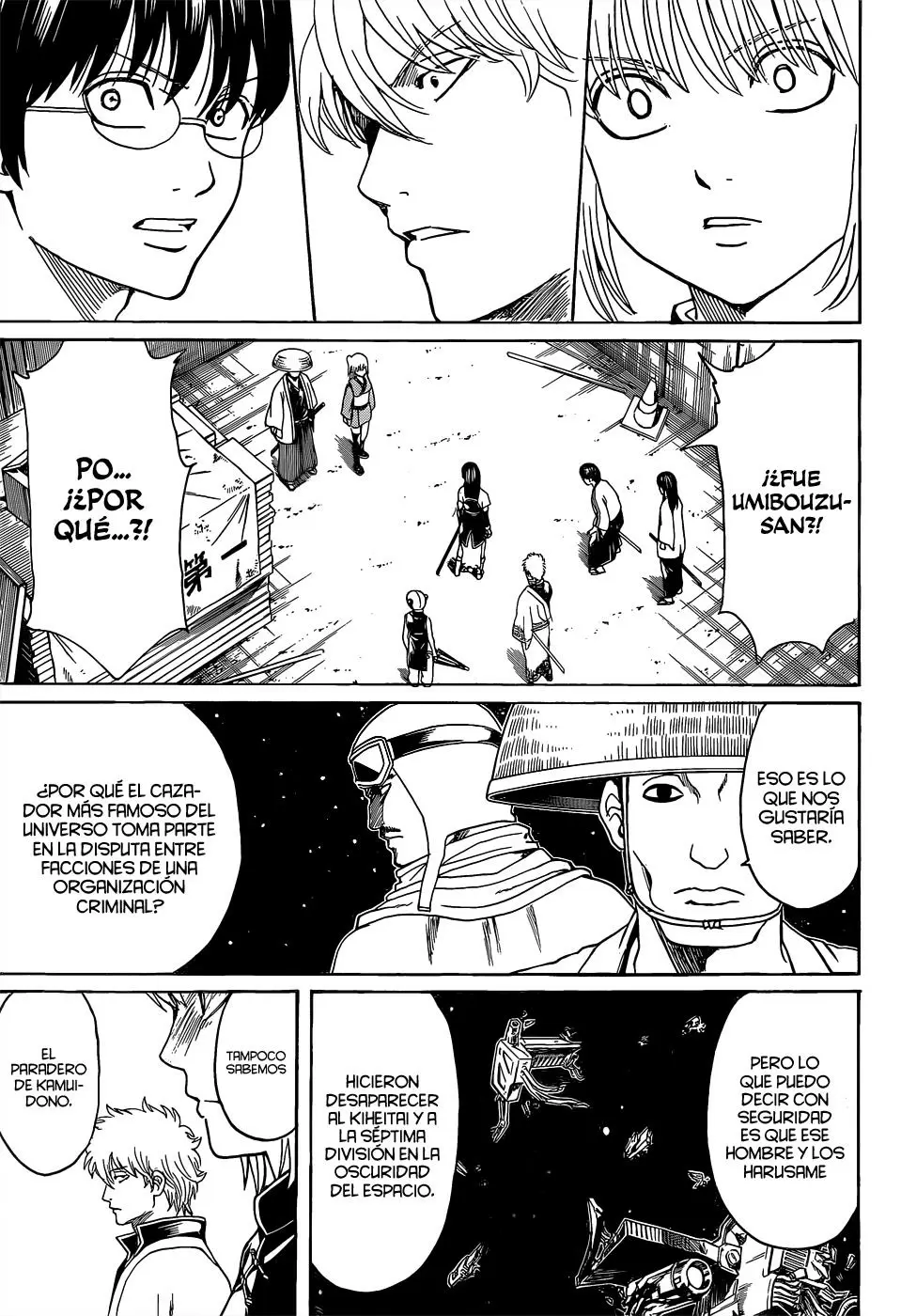 Gintama capítulo 553, página 15