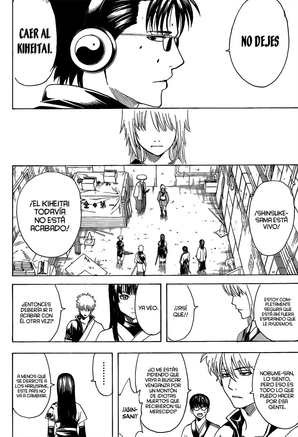Gintama capítulo 553, página 18