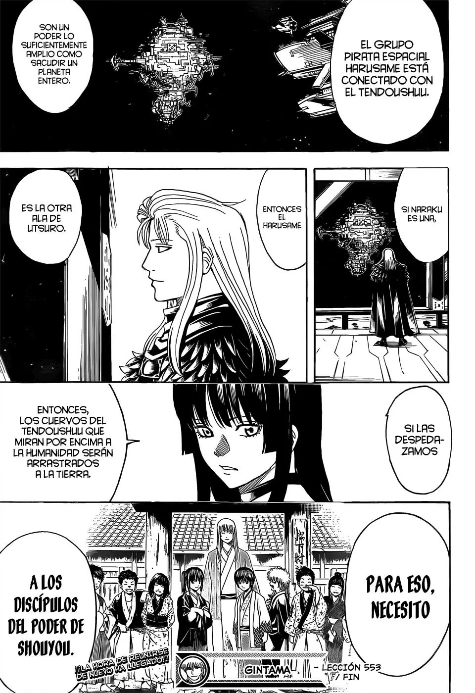 Gintama capítulo 553, página 19